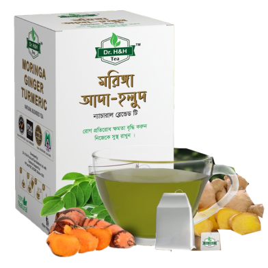Dr. H and H Moringa Ginger Turmeric 60 gm image