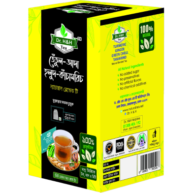 Dr. H and H Turmeric-Ginger Green Chili-Tamarind With Honey Tea 60 gm image