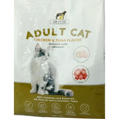 Dr. Petz Adult Dry Cat Food - Chicken and Tuna Flavor 1kg | All Breed image