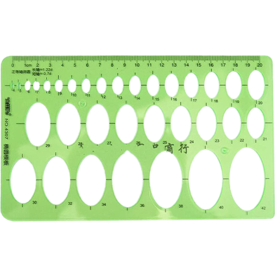 Drawing Templates Circle image
