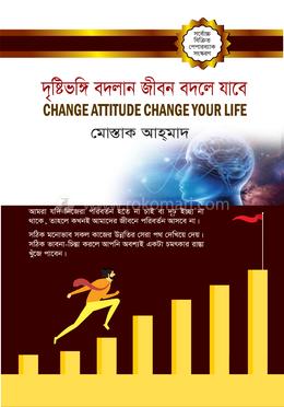 Juda etuk ayollar uy qurilishi fotosuratlari