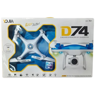 Drone D74 2.4 Ghz Without Camera (drone_d74_ran) image