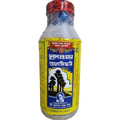 Dulal Chandra Bhar's Plum Candy 1kg image