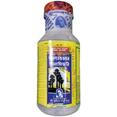 Dulal Chandra Bhar's Plum Candy 500gm image