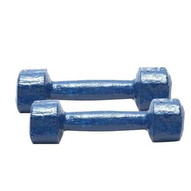 Dumbbell 2 kg Navy Blue - 1 Pcs Slide 2