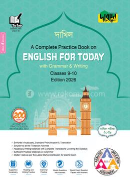 Dursoon A Complete Practice Book on ENGLISH FOR TODAY with Grammar Writing - Dakhil Classes 9 10 (Exam 2028)