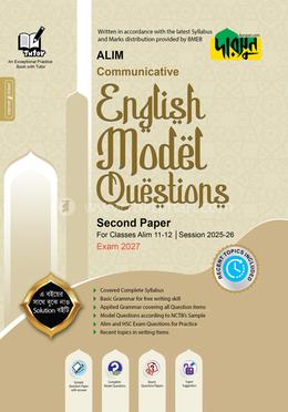 Dursoon Alim Communicative English Model Questions Second Paper For Classes 11-12 - Exam 2027
