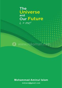 Dy Iunibhars End Awar Fiuchar image