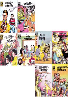 ডায়নামাইট সিরিজ