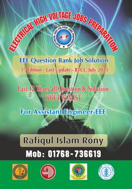 EEE Question Bank Job Solution