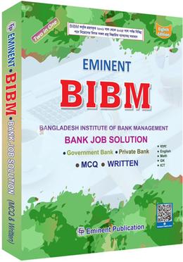 EMINENT: BIBM :Bank Job Solution (MCQ Written) image