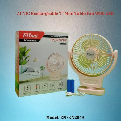 Rechargeable EM-KN284A AC/DC 7 Inch Mini Table Fan With LED image