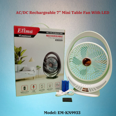 Rechargeable EM-KN9933 AC/DC 7 Inch Mini Table Fan With LED image