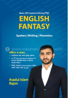 English Fantasy image