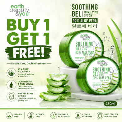 Earth Beauty and You Soothing Aloe Vera Gel 250ml (Buy 1 Get 1 FREE) image