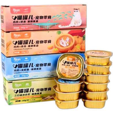 Easa Cat Can Meat Broth Food 3 Flavor | Cat Wet Food image