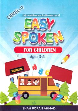 Easy Spoken For Children - Level-0