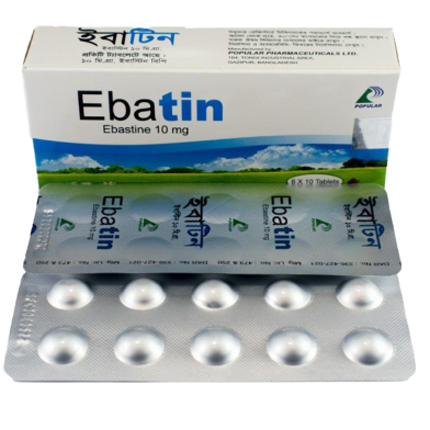 Ebasten 10 mg Tablet 10's Strip image
