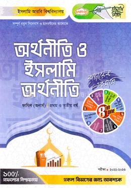 Porno rasmlarni yechinayotgan ayollar