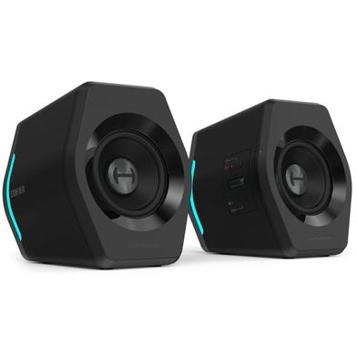 Edifier G2000 Bluetooth 2.0 Gaming Speakers with RGB Lighting image