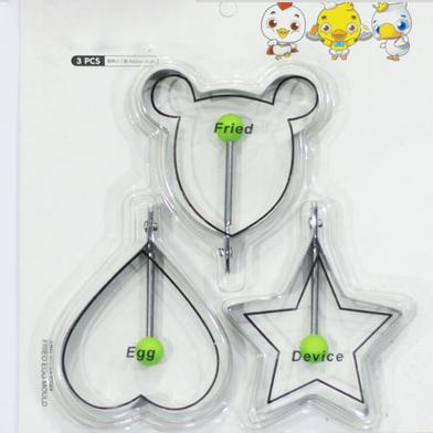 Egg Designer 3 Pcs Set image