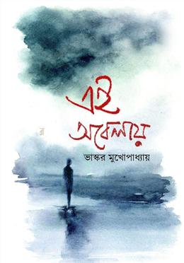 Jinsiy aloqada bolgan etuk ayollarning fotosuratlari Onlayn pornoda ogriq va koz yoshlar