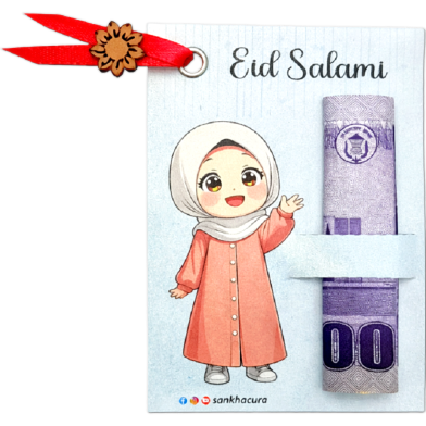 Eid Salami Card Baby Girl image