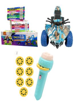 Eid-ul-Fitr 2023 Ghali (Premium) Salami Package for Kids of Age 0-4 image