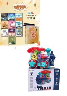 Eid-ul-Fitr 2023 Ghali (Premium) Salami Package for Kids of Age 8-12 image