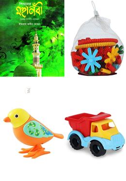 Eid-ul-Fitr 2023 Maequl (resonable) Salami Package for Kids of Age 8-12 image