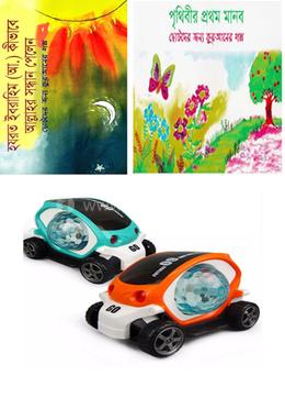 Eid-ul-Fitr 2023 Maequl (resonable) Salami Package for Kids of Age 4-8 image