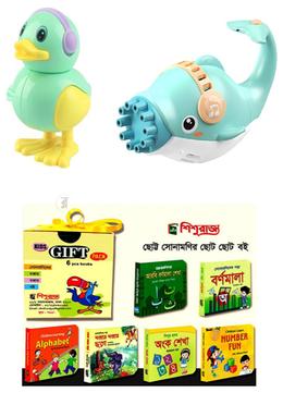 Eid-ul-Fitr 2023 Muetadil (moderate) Salami Package for Kids of Age 4-8 image