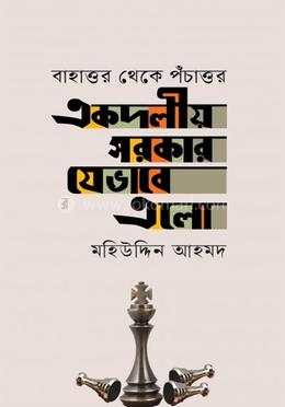 Tanaffussiz jinsiy aloqa filmini tomosha qiling