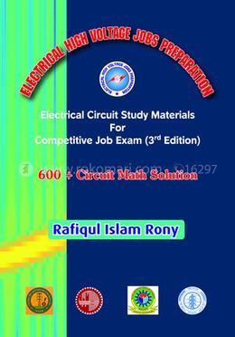 Electrical Circuit Study Materials For Competitive Job Exam 