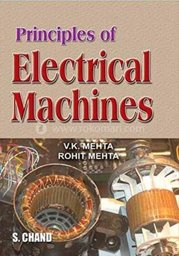 Elrctrical Machines image