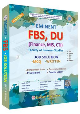 Eminent FBS, DU Job Solution