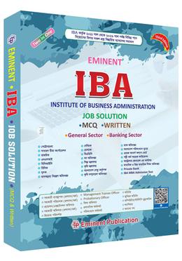 Eminent IBA Job Solution
