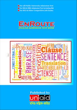 EnRoute : English Admission Text Book 