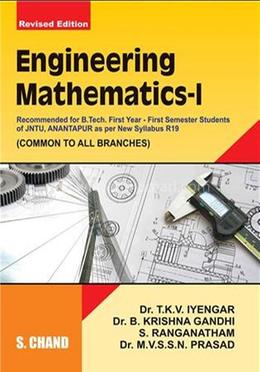Engineering Mathematics - I