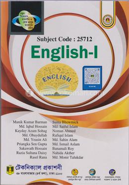 English-1 (25712) 1st Semister image