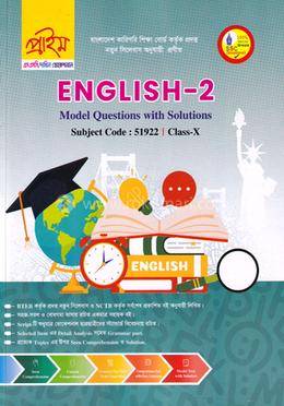 ইংলিশ-২ মডেল কোয়েশ্চন্স উইথ সলিউশনস এসএসসি(ভোকেশনাল) image