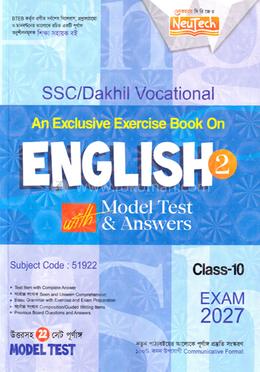 English-2 Model Test with Answers SSC/Dakhil Vocational - Class 10 image