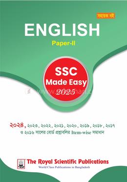 English 2nd Paper SSC 2025 Made Easy image