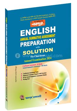 English Annual Summative Assessment Preparation with Solution - Class Seven image