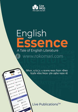 Live MCQ™ English Essence image