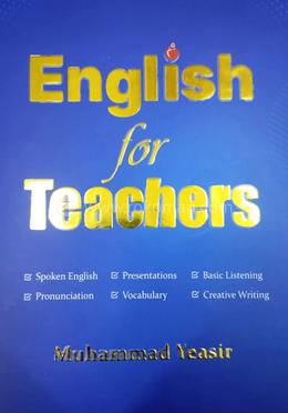 English For Teachers image