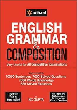 English Grammar and Composition