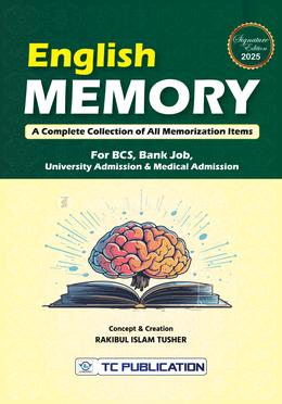 English Memory image