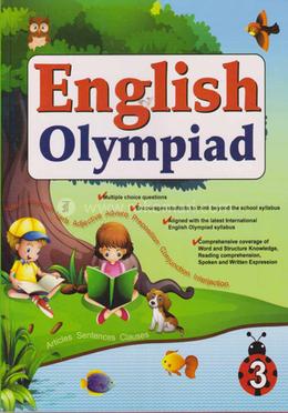 English Olympiad 3 image