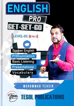 ইংলিশ প্রো (গেট-সেট-গো) image